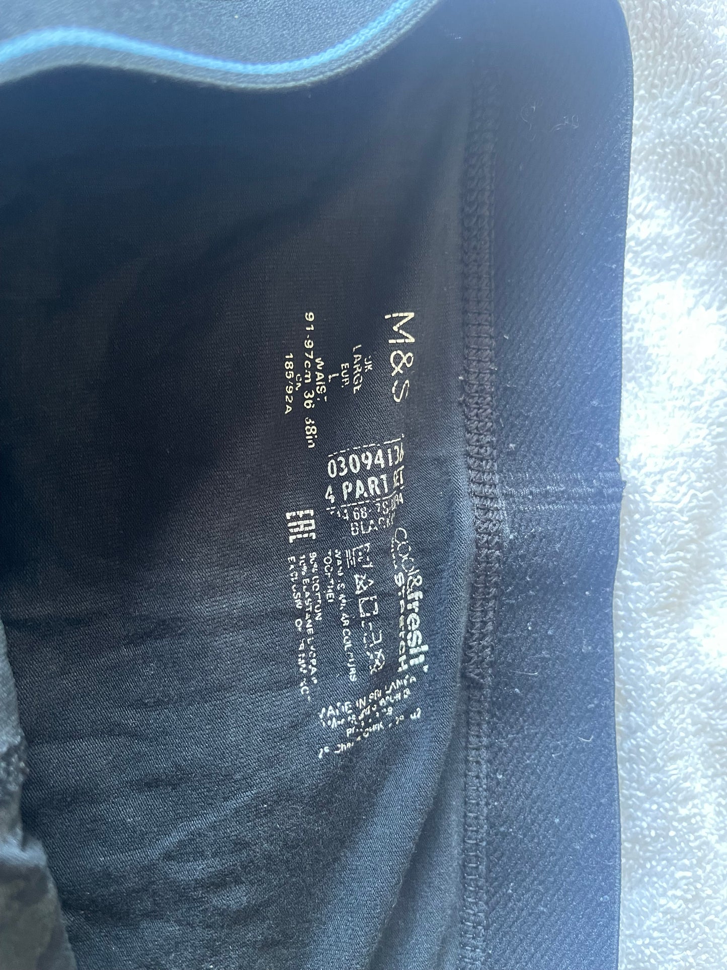 Stolen Father in Law’s undies